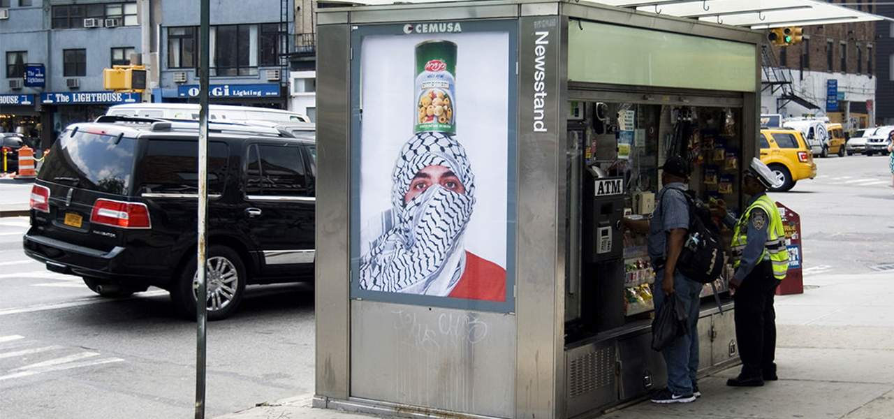 What is Culture Jamming and How it Affects Urban Art
